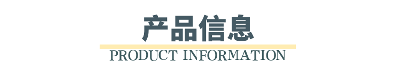 JS蛇形弹簧联轴器